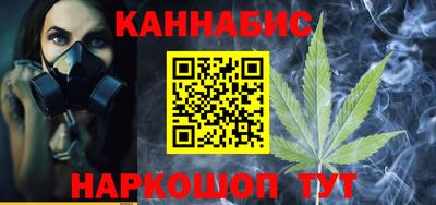 ALPHA PVP Бердск