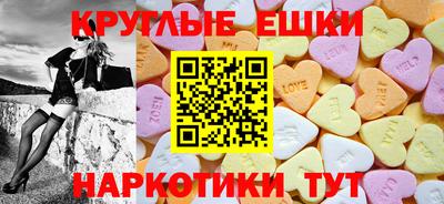 герыч Белореченск